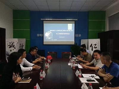 國(guó)電宿遷2×660MW機(jī)組工程碼頭改擴(kuò)建工程水下工程質(zhì)量鑒定順利通過(guò)，為港口高效運(yùn)營(yíng)筑牢基石