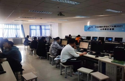 山西大同大學代表隊榮獲華為中國大學生ICT大賽2021實踐賽山西省賽區決賽佳績